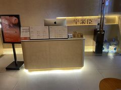 -宁采臣Sleep·采耳·SPA放松馆(湖里万达店)