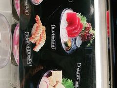 -三禾寿司(君尚店)