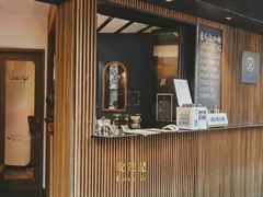 门面-RUMORS COFFEE ROASTERY鲁马滋咖啡(湖南路店)