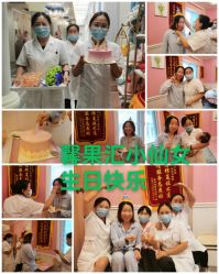 -馨果汇月子产康中心(南湖公园店)