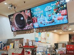 -DQ·蛋糕·冰淇淋(万象城店)