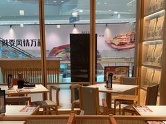 -味千拉面(又一城店)