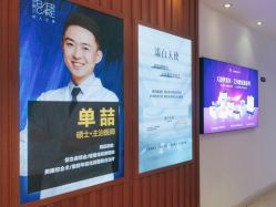 体验后-天津伊美尔医疗整形美容专科医院