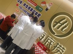 -海底捞火锅(银泰中心店)