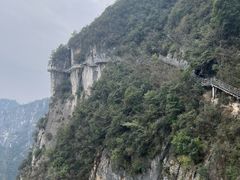 -重庆云阳龙缸景区