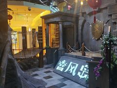 -暴风岛沉浸式体验馆(百联世纪店)