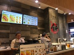 -煎饼道·新鲜现做(来福士店)