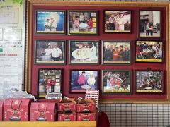 -欢姐伦教糕(北海大道北店)