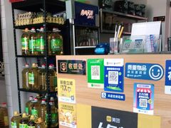 零售区-众味海鲜大排档·活海鲜·潮汕味(南澳店)