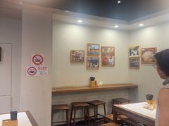 -永丰面馆(汉口路店)
