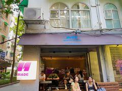 -MateMade Coffee(广州天河南店)