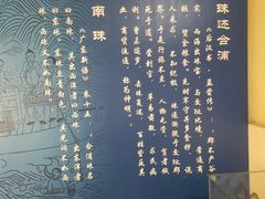 -合浦汉代文化博物馆