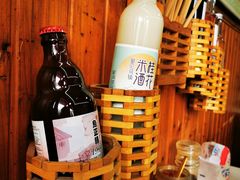 -南花桥羊肉馆老字号(乌镇店)