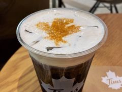 -Tims天好咖啡·贝果(锦江国金中心店)