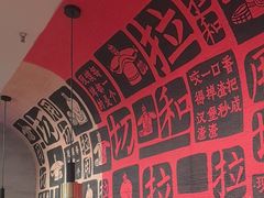 -大师兄·西北小馆(南沙万达广场店)