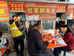 -新区益元综合市场