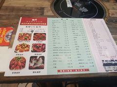 -牛缘村·贵州黄牛肉火锅(西善桥店)