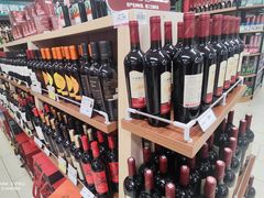 -永辉超市(嘉定宝龙广场店)