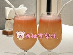 -狮王府淮扬菜(老门东店)