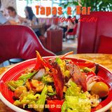 ✨魔都探店 ｜ 🇪🇸 味蕾上的西班牙创意美食🍷🥩