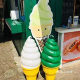 沙滩边的美味冰淇淋