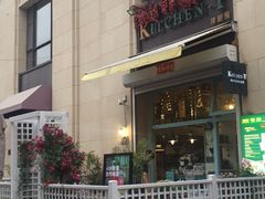 -Kitchen·Y洋厨房西餐厅(王府壹号店)