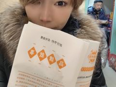 -南楼煎饼(滨江道店)