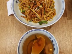 -阿琴面馆(武林路店)