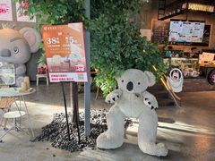 -了不起的考拉咖啡店(高新店)