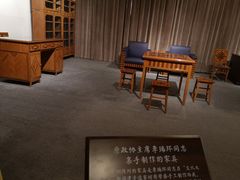 -中国紫檀博物馆