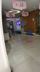 -深圳美莱医疗美容医院