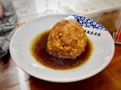 蛋黄狮子头-粗茶淡饭(东关街店)