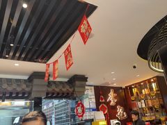 -李记饺子·熏酱东北菜(欢乐谷店)