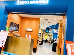 -海马体照相馆(新南凯德广场店)