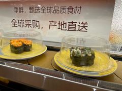 -争鲜回转寿司(浦东三钢里PLUS店)
