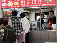 -蜀王砂锅总店