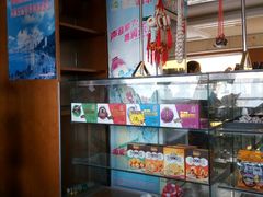 -澳门环岛游湾仔码头