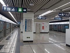 -火器营(地铁站)