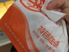 -北京稻香村(第三店)