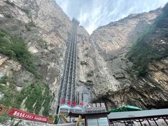 -山西壶关太行山大峡谷旅游景区