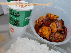 招牌三杯鸡-柴米油盐三杯鸡(象山北路店)