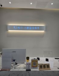 -菊子小颜·日式整骨·产后管理