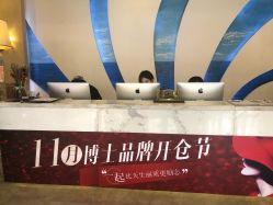 -Dr.U博士医疗美容医院