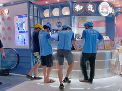 -和气桃桃(宏伊广场店)