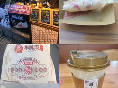 -昆明老街