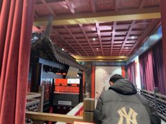 -新兴园饺子馆(河南街店)