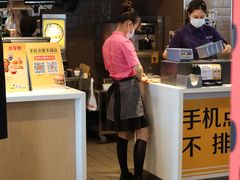 -麦当劳(普陀长途客运中心店)