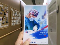 -上海首尔丽格医疗美容医院