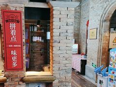 -老房子·南昌菜(双子塔店)