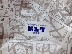 -都恩客(高岛屋百货店)
